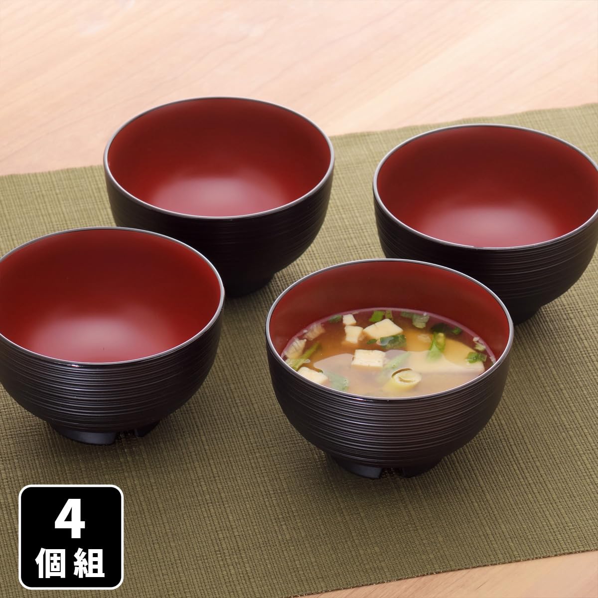 Amazon.co.jp: 正和(Showa) お椀 セット おわん 味噌汁椀 水切り